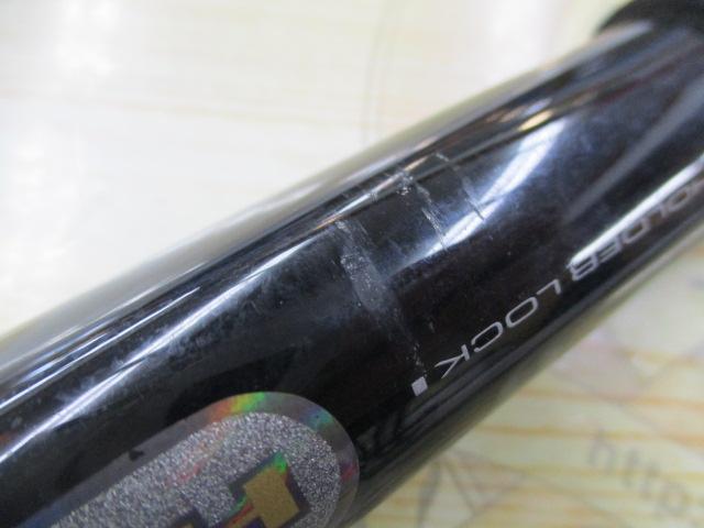 HZ先鋭剣崎 120-200