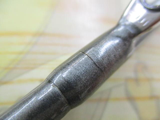 HZ先鋭剣崎 120-200