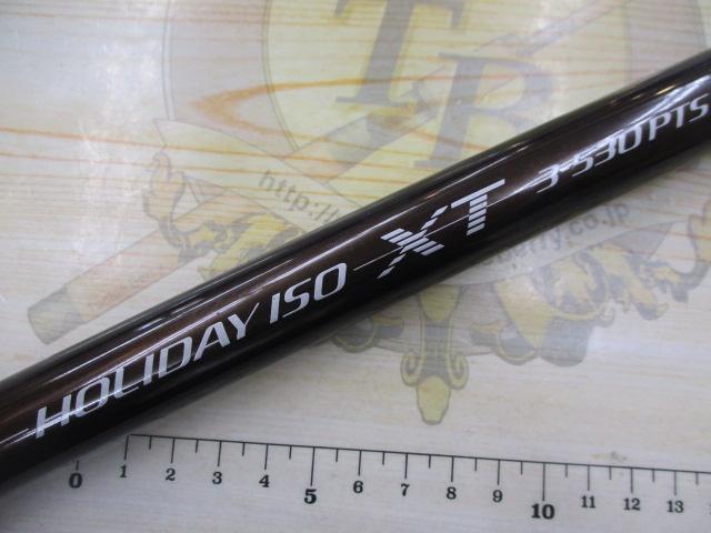 ホリデー磯XT 3-530PTS