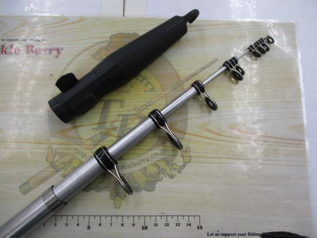 ホリデー磯XT 3-530PTS