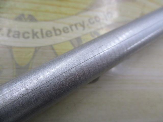 ホリデー磯XT 3-530PTS