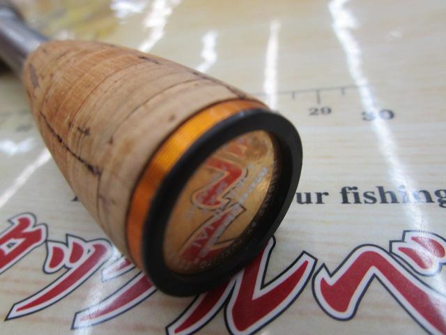 デストロイヤー F1-62XKS(キリサメ)