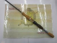 デストロイヤー F1-62XKS(キリサメ)