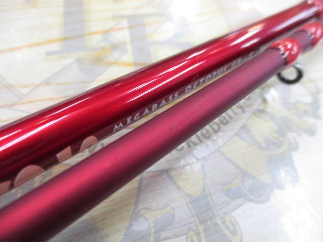 エイトポッド 8P-FUNE 178-2｜＠ベリーネット 日本最大新品中古釣具WEB
