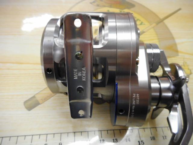 15ソルティガ 10｜＠ベリーネット 日本最大新品中古釣具WEBショップ