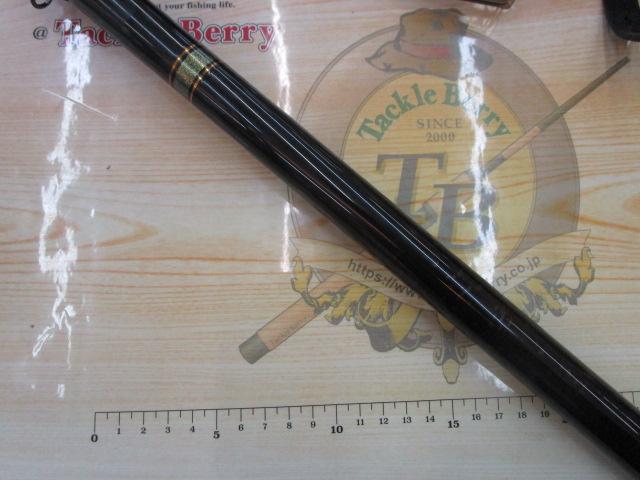 剛弓カゴ 4-57B遠投・Y