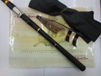 剛弓カゴ 4-57B遠投・Y