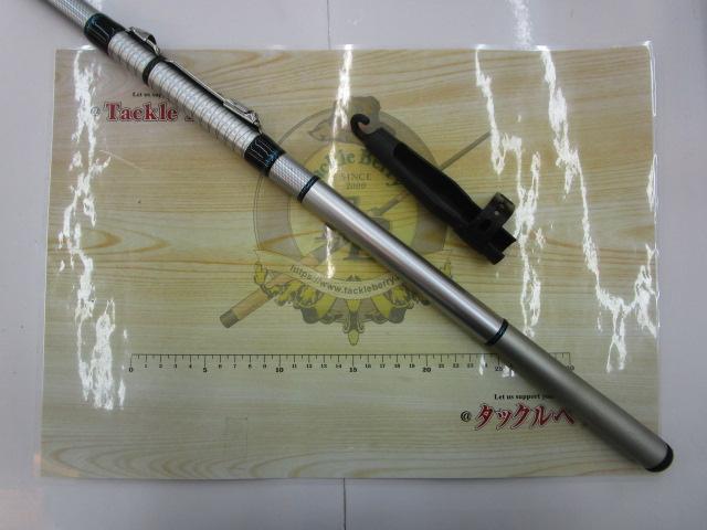 プログランド 2-53