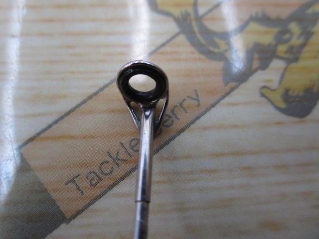 プログランド 2-53