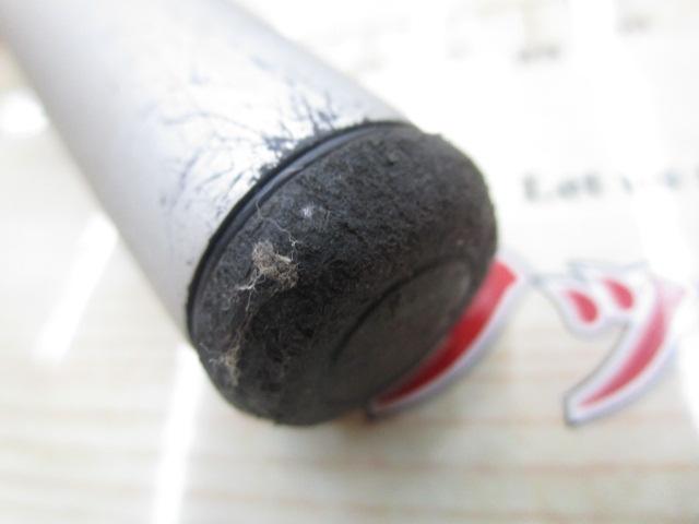 プログランド 2-53