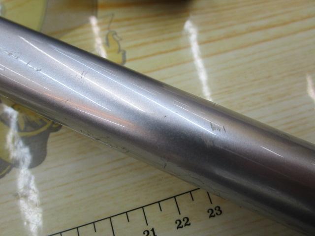 プログランド 2-53