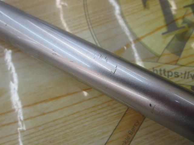 プログランド 2-53