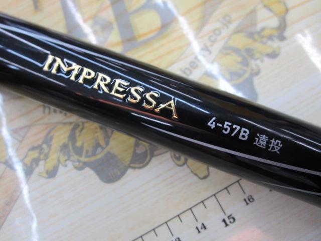 インプレッサ 4-57B遠投・Y