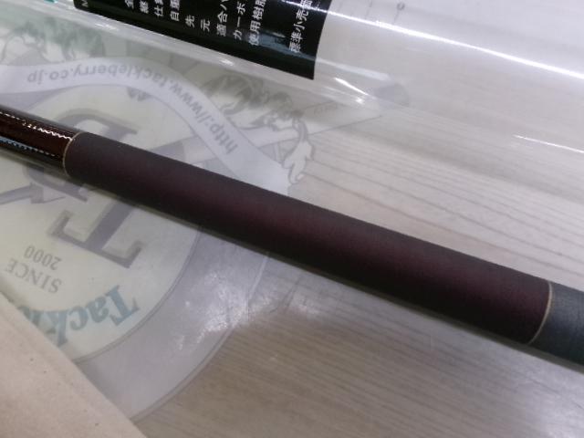 マルチスクエアエクシード