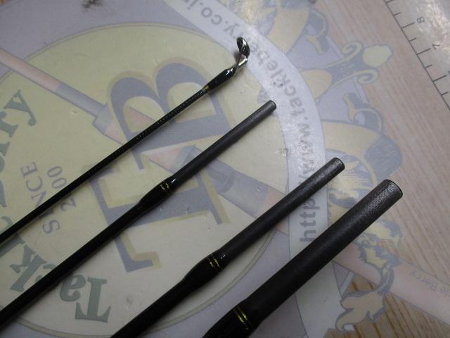 ファインテール FTT-644ML