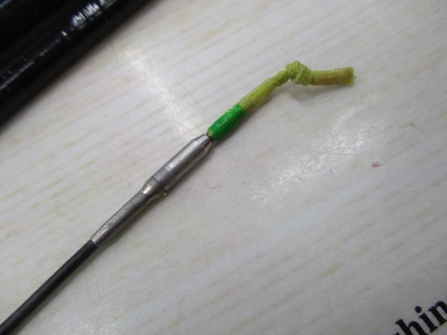 鮎竿