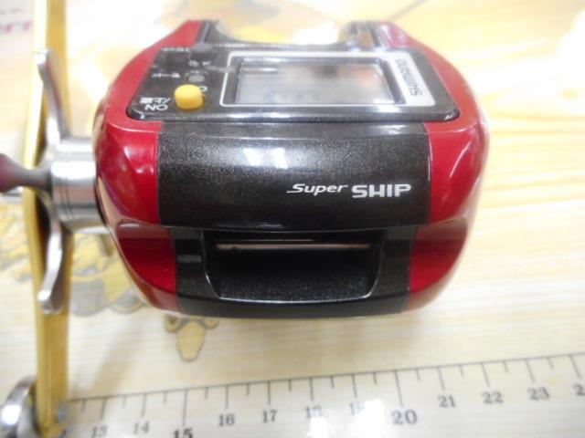 07SLSクイックファイヤー小船 300XH｜＠ベリーネット 日本最大新品中古