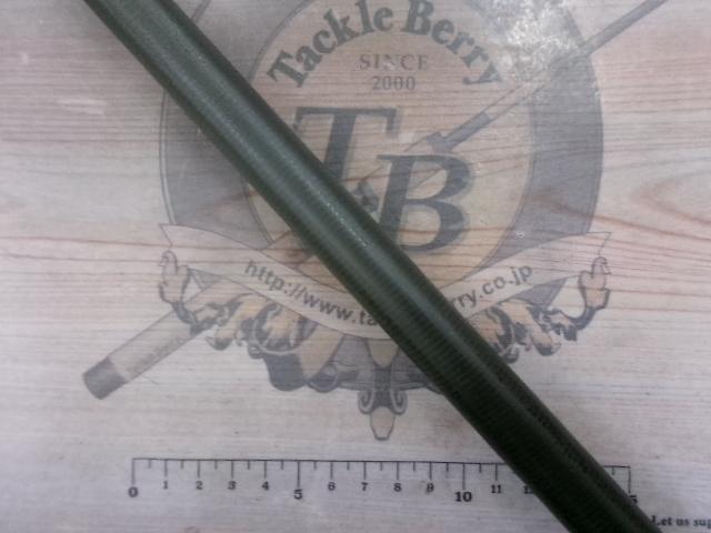 17ホリデー磯 4号450PTS