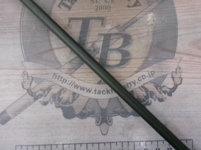 17ホリデー磯 4号450PTS