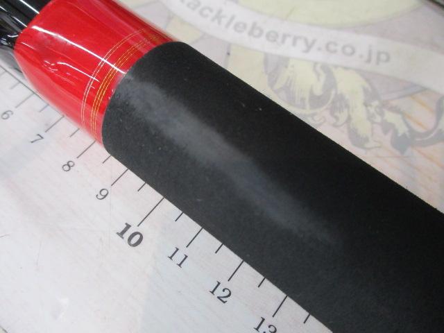 籠遠投 槍雅 4号-585