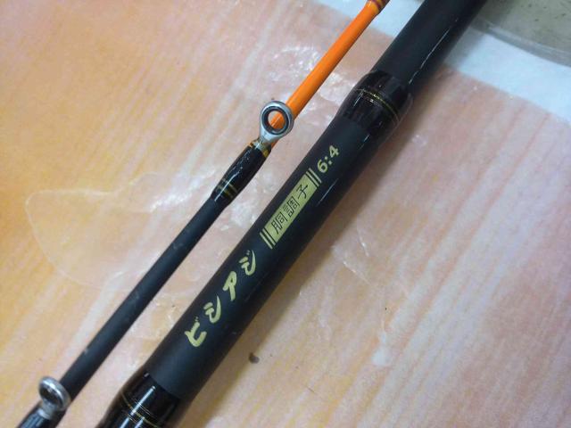 黒船 KBAC-190M ビシアジ 6:4胴調子