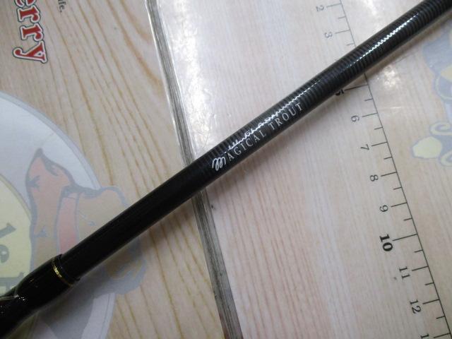 マジカルトラウト MT-TEC55ULM