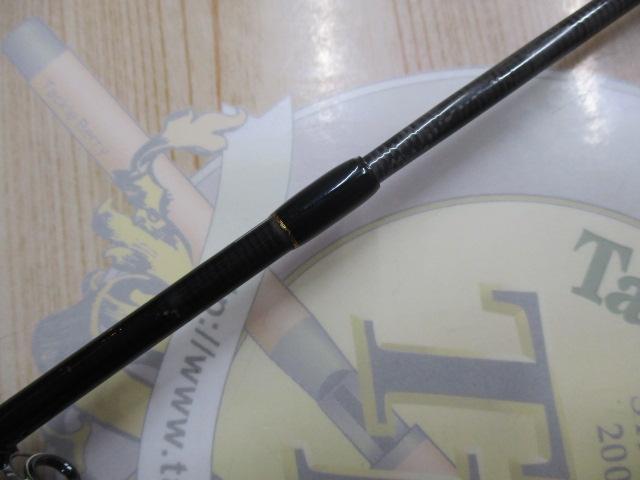 マジカルトラウト MT-TEC55ULM