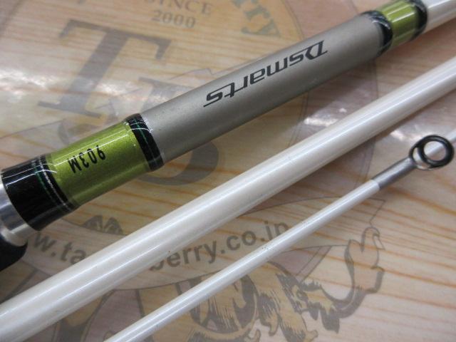 ディースマーツ 903M