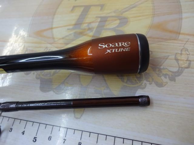 ソアレエクスチューン S706UL-T