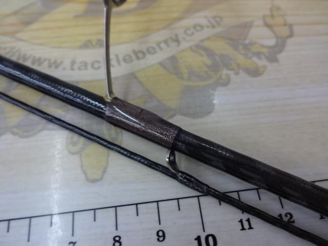 ソアレエクスチューン S706UL-T