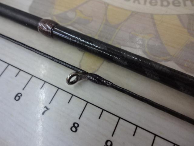 ソアレエクスチューン S706UL-T