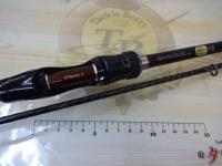 ソアレエクスチューン S706UL-T