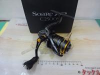 21ソアレXR C2500S