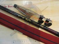 がま磯チヌスペシャル 50