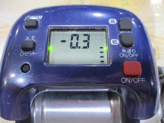 99電動丸 3000EV