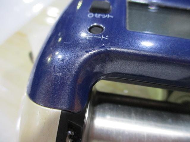 99電動丸 3000EV