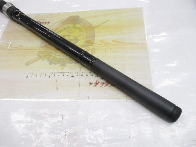 リーガル 5-53遠投