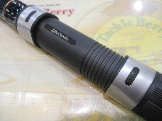 リーガル 5-53遠投