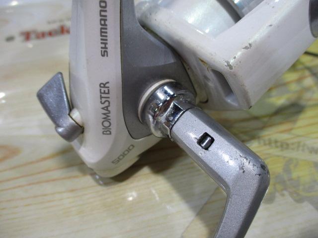 92バイオマスター5000｜＠ベリーネット 日本最大新品中古釣具WEBショップ