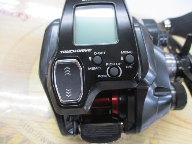 23フォースマスター 200DH