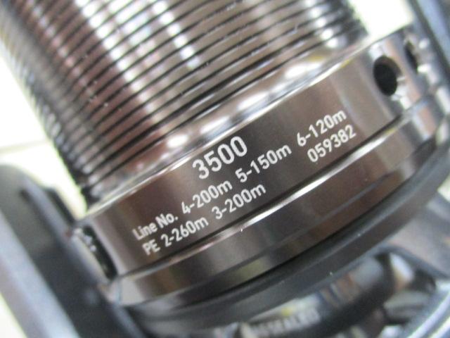 15パワーサーフ 3500QD