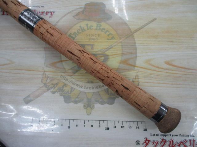オシアフリーマン S87MS