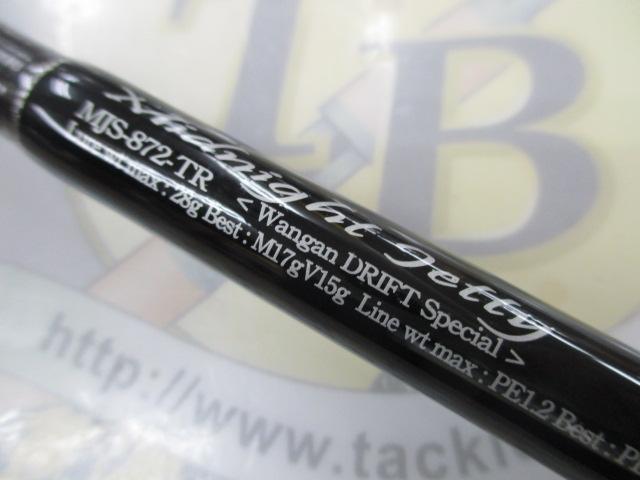 セブンセンスTR MJS-872-TR ミッドナイトジェッティー｜＠ベリーネット