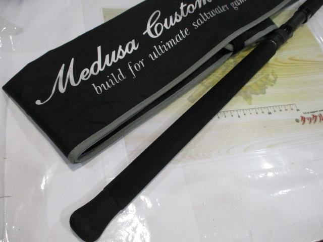 リアルフュージョン 5104LR