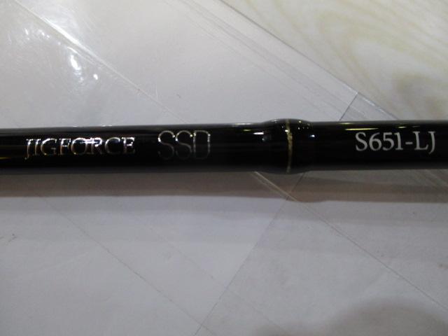 ジグフォースSSD S651-LJ