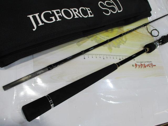 ジグフォースSSD S650-LJ