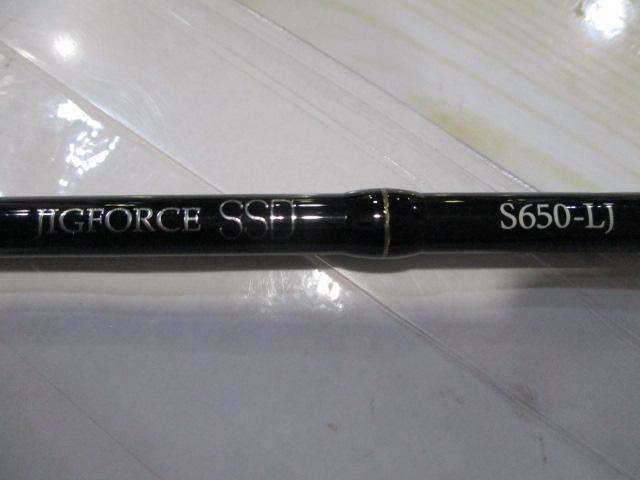 ジグフォースSSD S650-LJ