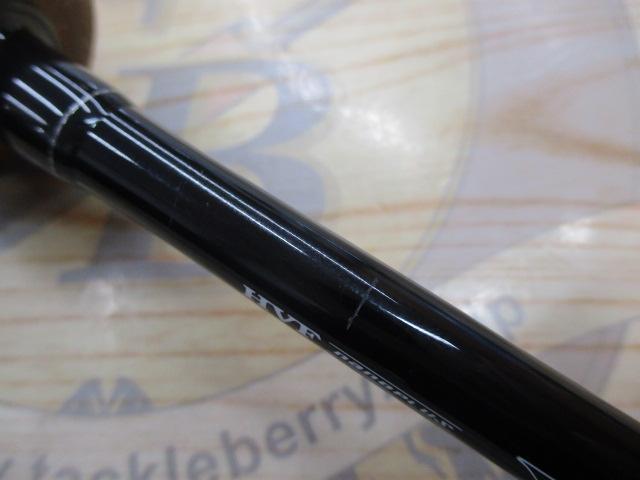 ソルティガSJ 61B-3