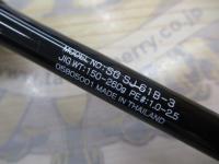 ソルティガSJ 61B-3