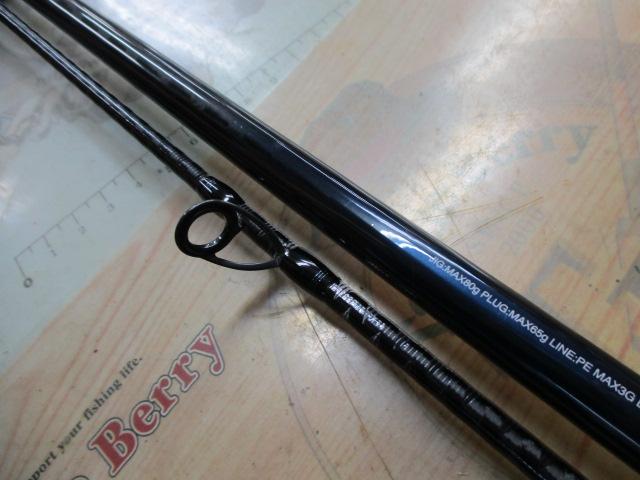 24コルトスナイパーSS S96MH｜＠ベリーネット 日本最大新品中古釣具WEB